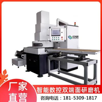 精密研磨機與打磨拋光機的區(qū)別