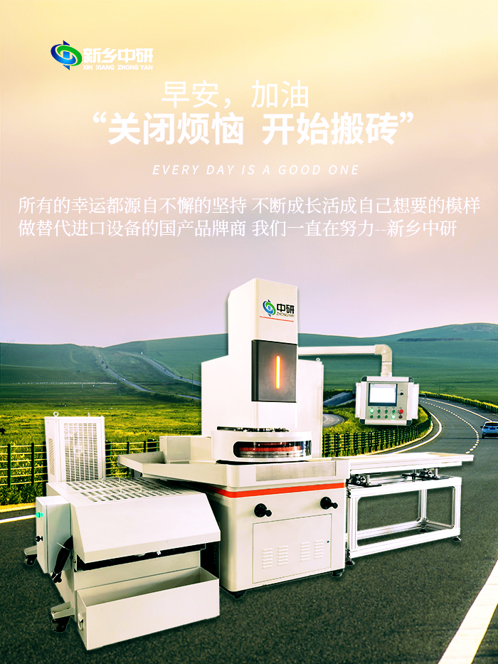 1686981629801701.jpg 語錄海報1.jpg