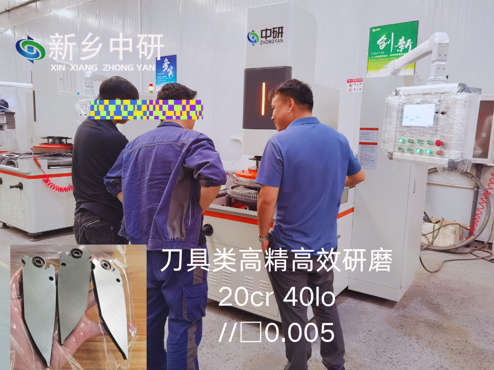 刀具類 30CR13 VG10 等材質高精高效研磨